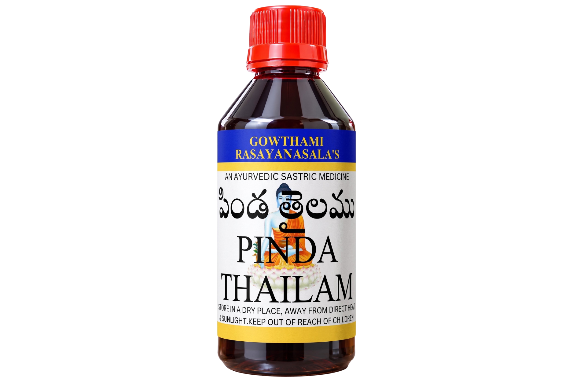 PINDA THAILAM